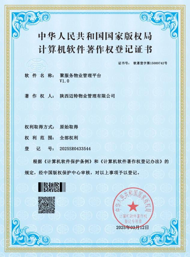 211742515918202424.jpg 圖片1.jpg