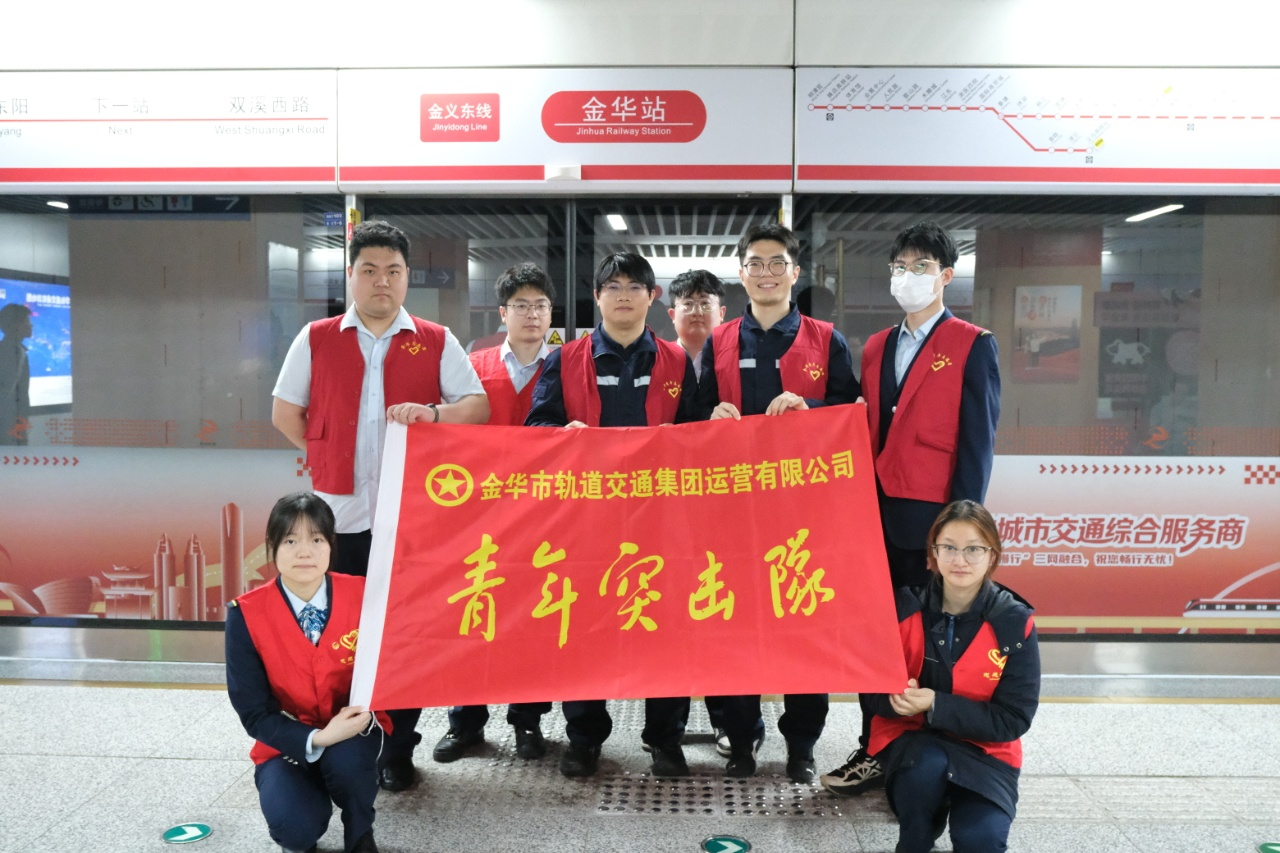 圖片4.png